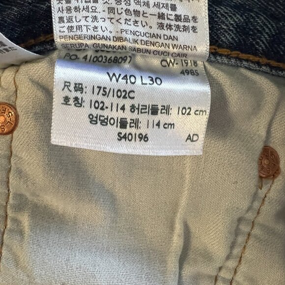 Levi's 501 Button Fly Jeans Size 40 Waist 30 Length - Picture 10 of 13